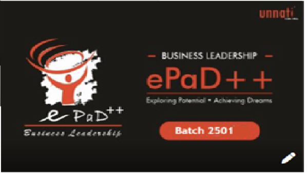 Epad ePaD++ P2501 (Business Leadership)
